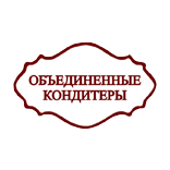 Новогодние подарки Объединенные Кондитеры в Ганцевичах